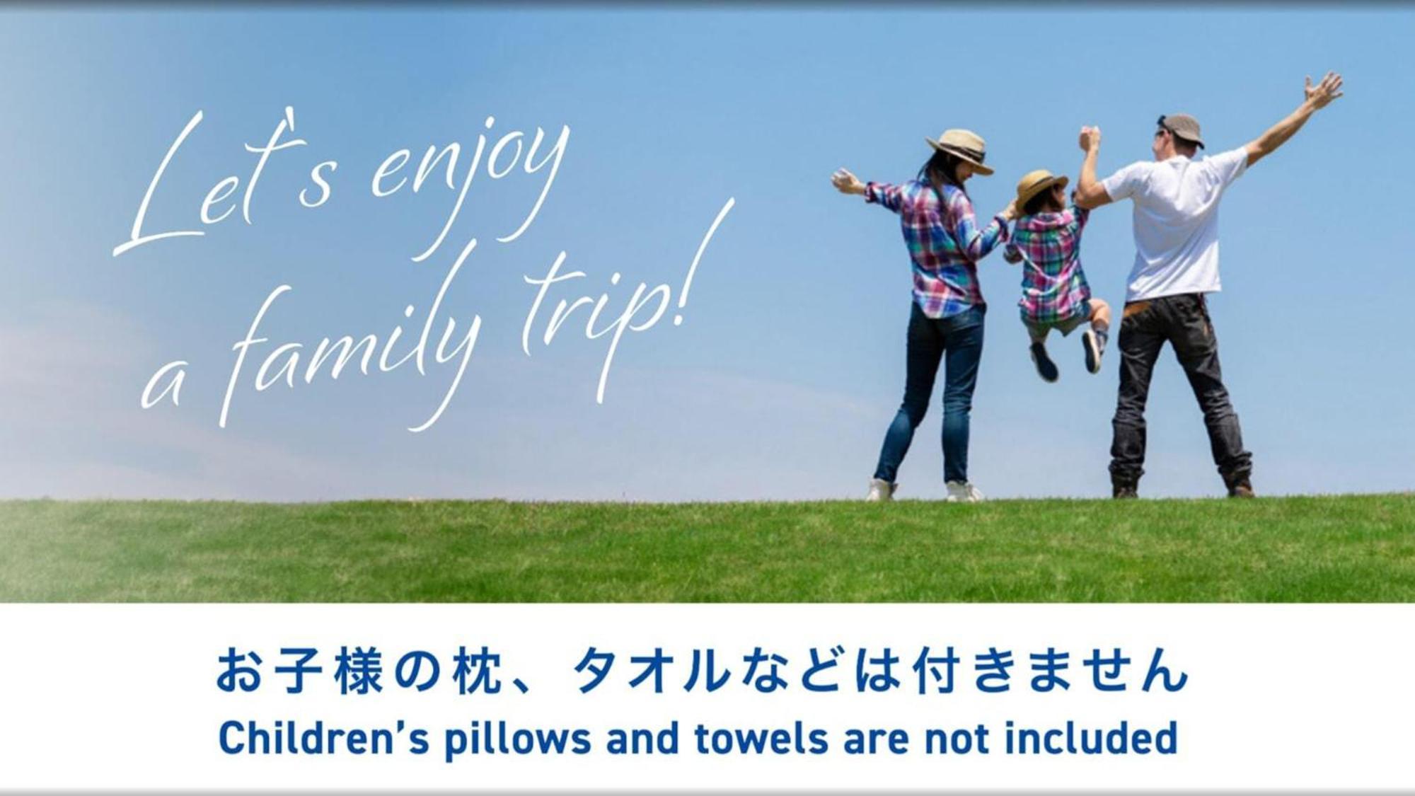 Toyoko Ekimae Hotel 3*